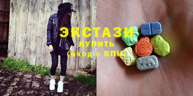 Ecstasy 280 MDMA  где купить наркоту  Рыльск 